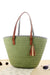 Straw Beach Shoulder Bag Summer Beach Tote with Colorful Pom Pom
